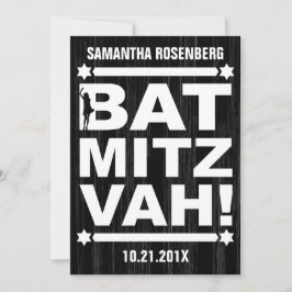 ビッグ型バルミツワー招待状インブラック 招待状