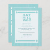 ビッグ型バルミツワー返信カードインライトティール（緑がかった色） 招待状 (正面/裏面)