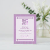 ビッグ型バルミツワー返信カード(紫) 招待状 (スタンド正面)