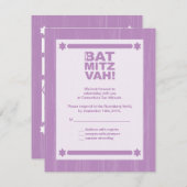 ビッグ型バルミツワー返信カード(紫) 招待状 (正面/裏面)