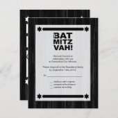 ビッグ型バルミツワー返信カード（黒） 招待状 (正面/裏面)