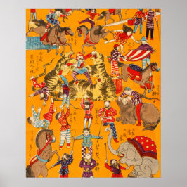 ビッグ日本のサーカスウッドブロックプリント ポスター