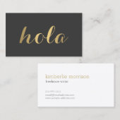 ビッグ金ゴールドホラ（こんにちは） II単純に述べた 名刺 (正面/裏面)