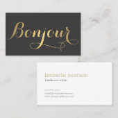 ビッグ金ゴールドボンジュールII簡易記載ビジネスカード 名刺 (正面/裏面)