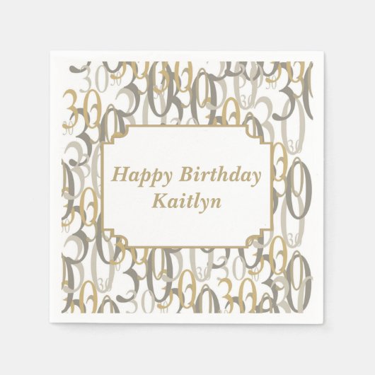 ビッグ30歳パーソナライズされたの誕生日パーティー スタンダードカクテルナプキン (正面)