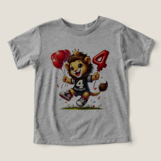 ビッグ4お祝い：風船のあるライオン