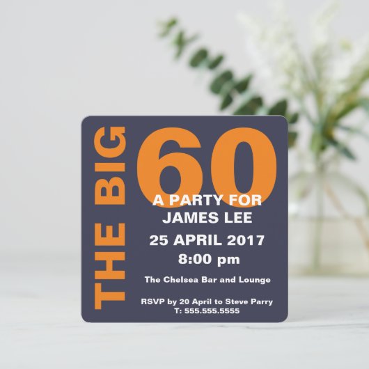 ビッグ60 招待状 (スタンド正面)