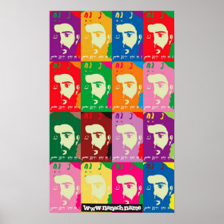 ビッグ・サバ・ポスター ポスター