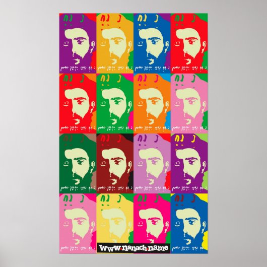 ビッグ・サバ・ポスター ポスター (正面)