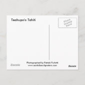 ビッグ・テアフポ ポストカード (裏面)