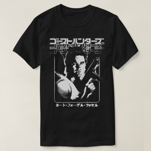ビッグ・トラブルインリトル中国バートン1 Tシャツ (デザイン正面)