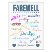 ビッグ・フェアワッ離れグバイ