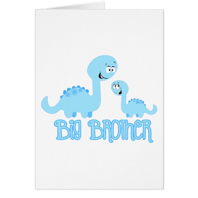 ビッグ・ブラザー恐竜 (正面)