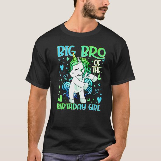 ビッグBroの誕生日ガールフロンユニコーンビッグ Tシャツ (正面)