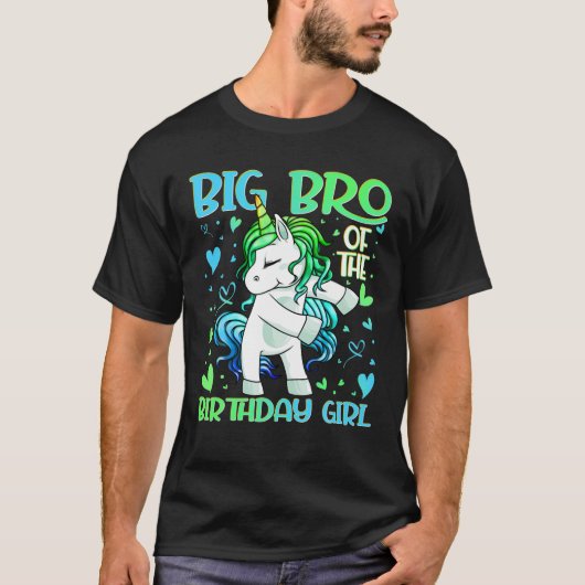 ビッグBroの誕生日女の子はユニコーンビッグをフロッシング Tシャツ (正面)