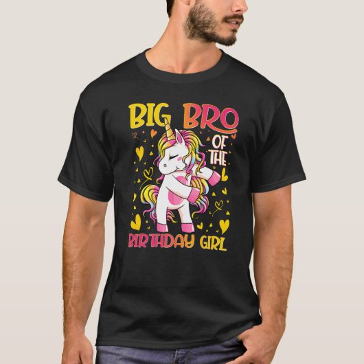 ビッグBroの誕生日女の子はユニコーンビッグをフロッシング Tシャツ (正面)