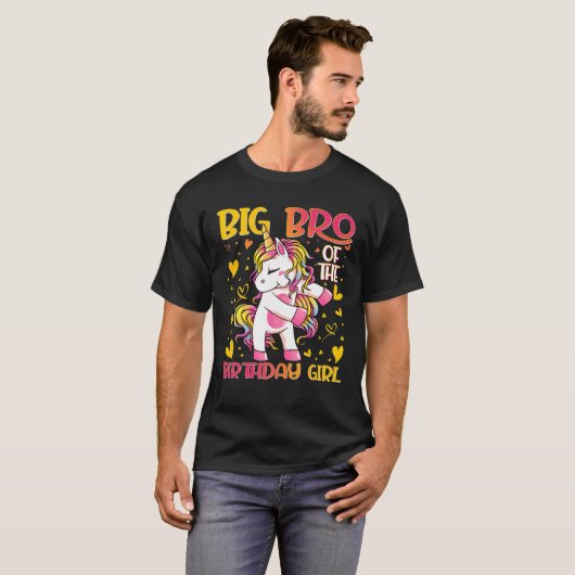 ビッグBroの誕生日女の子はユニコーンビッグをフロッシング Tシャツ (正面フル)