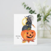 ビッチング時間 ポストカード (スタンド正面)