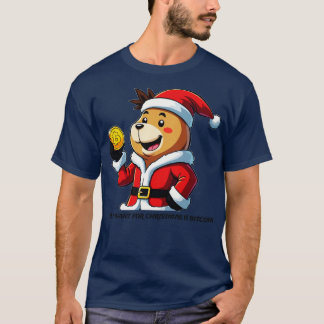 ビットコインのクリスマス Tシャツ
