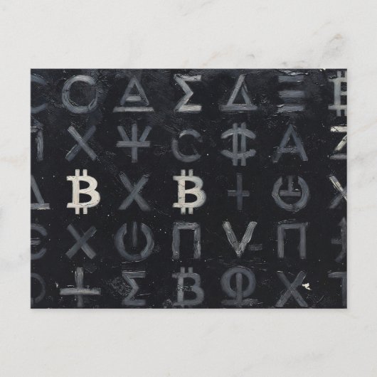 ビットコインのシンボル (スタイル: 13) ポストカード (正面)