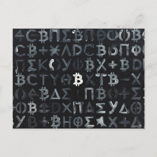 ビットコインのシンボル (スタイル: 9) ポストカード (正面)