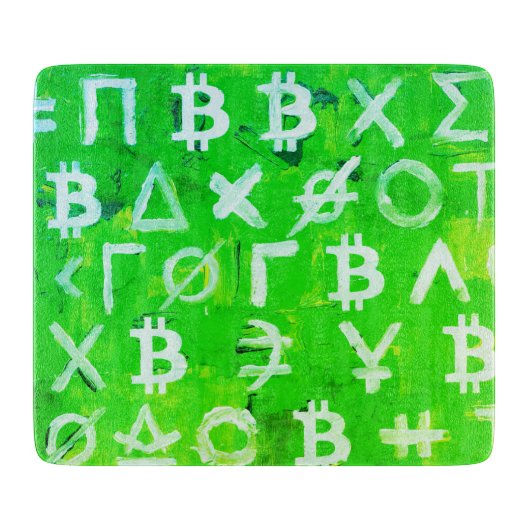 ビットコインのシンボル (明るい利益 緑 - 1) カッティングボード (正面)
