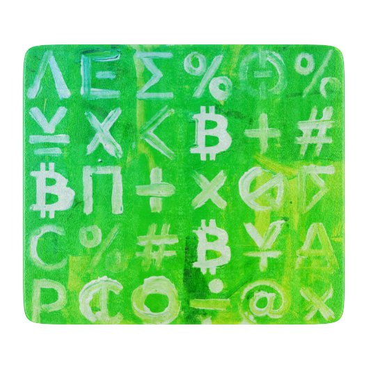 ビットコインのシンボル (明るい利益 緑 - 2) カッティングボード (正面)