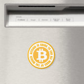 ビットコインは世界のすべての戦争を終わらせる マグネット (インサイチュ (食洗機))