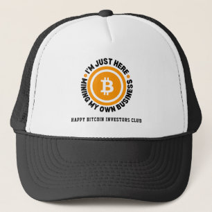 ビットコインをマイニング中 JUST MINING MY OWN BUSINESS 楽しいビットコイ キャップ