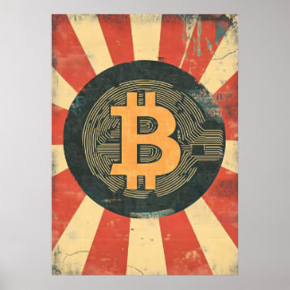 ビットコインヴィンテージ ポスター