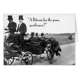 ビットコイン乞食