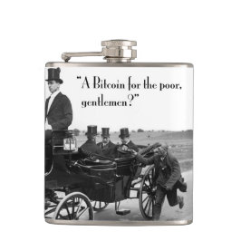 ビットコイン乞食 フラスク