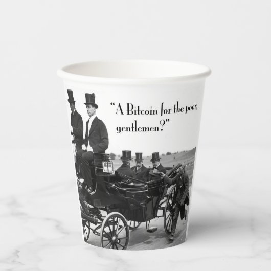 ビットコイン乞食 紙コップ (正面)