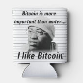 ビットコイン戦士 缶クーラー (裏面)