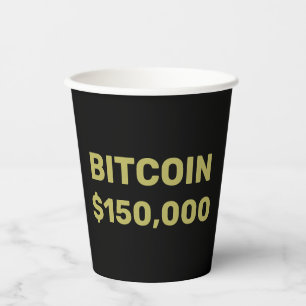 ビットコイン15万ドル達成のお祝い 紙コップ