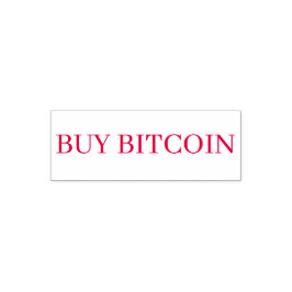 ビットコ買ン セルフインキングスタンプ