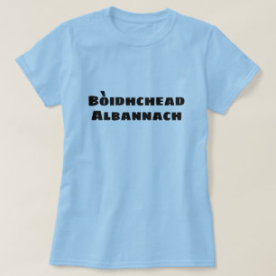 ビッドシェアドアルバン,スコットランド美しいスコティッシュゲール Tシャツ
