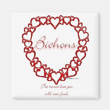 ビッホンフリーズ真愛