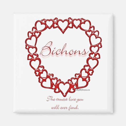 ビッホンフリーズ真愛 マグネット (正面)