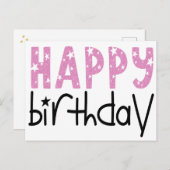 ビッモダンクタイポグラフィピンクグリッターハッピーバースデー ポストカード (正面/裏面)