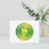 ビツラ ポストカード (スタンド正面)