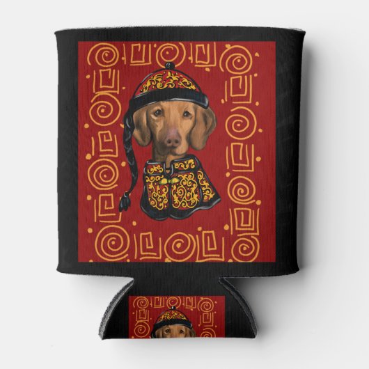 ビツラ 缶クーラー (正面)