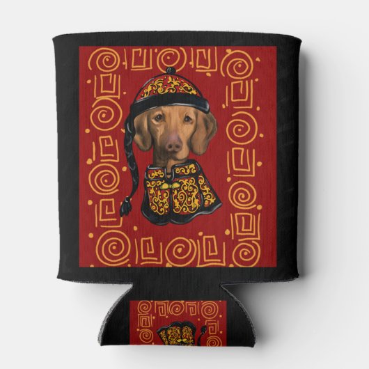 ビツラ 缶クーラー (裏面)