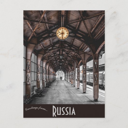 ビテフスキー鉄道駅サンクトペテルブルグロシア ポストカード (正面)