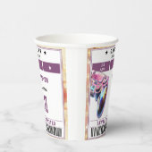 ビデオゲーム子供の誕生日 紙コップ (右)