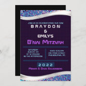ビデオゲームB'nai(ユダヤ教の)バル・ミツバー招待状 招待状 (正面/裏面)