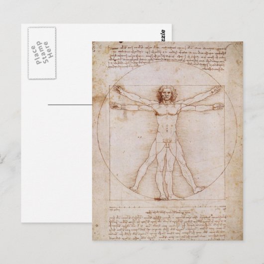 ビトゥル人 ポストカード (正面/裏面)