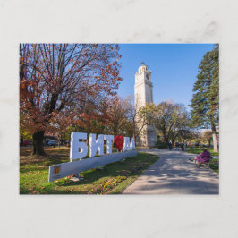 ビトラ・マケドニア・ポストカード ポストカード