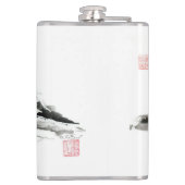 ビニールの包まれたなフラスコ"黒山" フラスク (裏面)