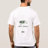ビニールの麻薬常習者 Tシャツ (裏面)